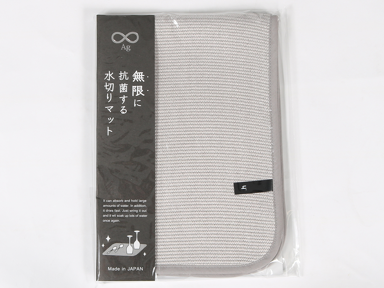 無限に抗菌する水切りマット・スポンジセット