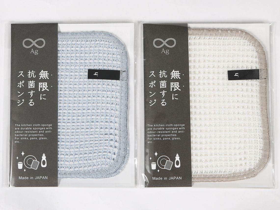 無限に抗菌する水切りマット・スポンジセット