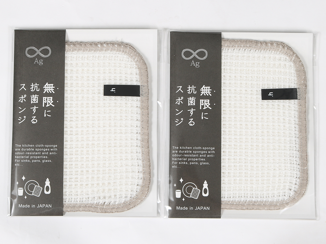 無限に抗菌する水切りマット・スポンジセット
