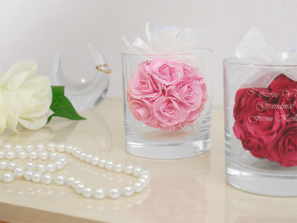 【名入れ】パーソナルグラス ロック