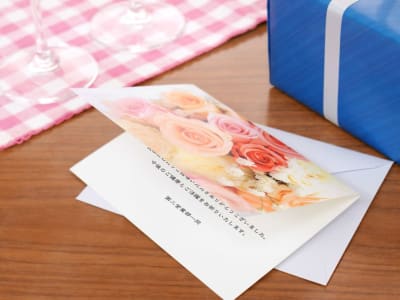 【名入れ】フローズンキューブ ポータブルタンブラー セット