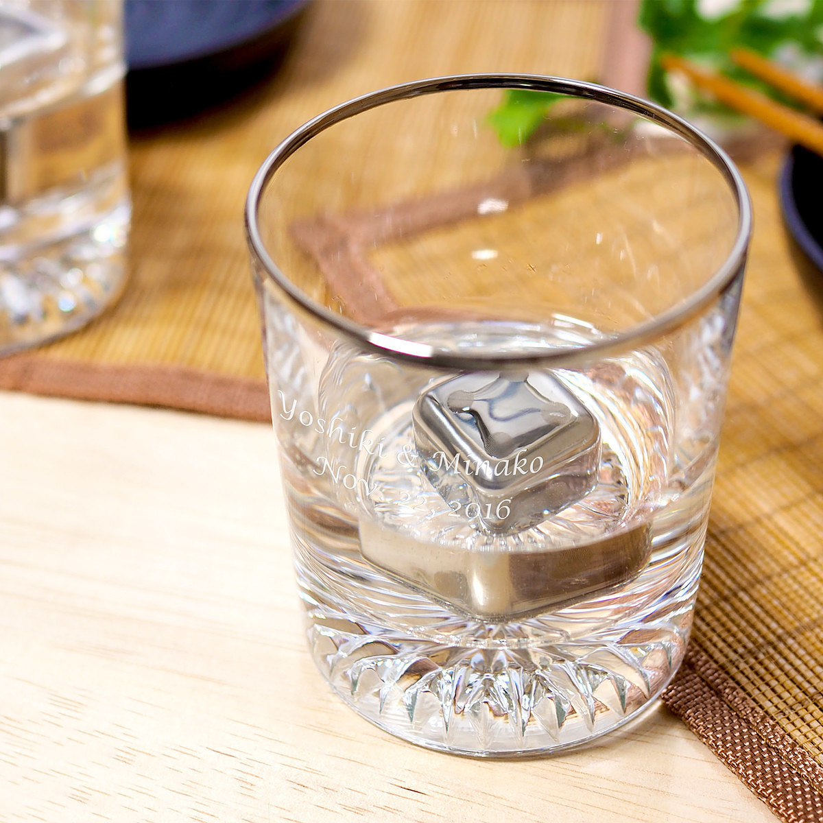 【名入れ】フローズンキューブ ロックグラスペア