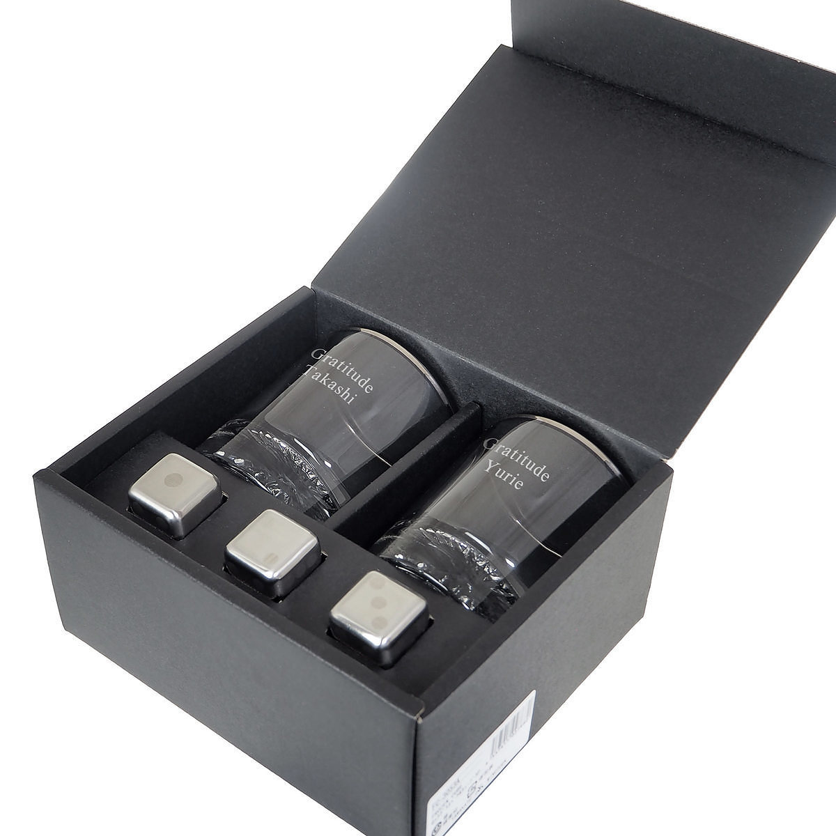 【名入れ】フローズンキューブ ロックグラスペア