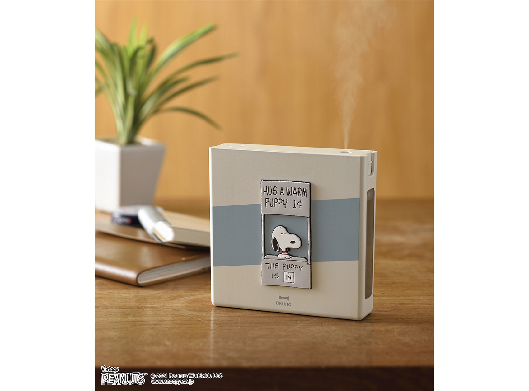 PEANUTS 充電式パーソナル加湿器