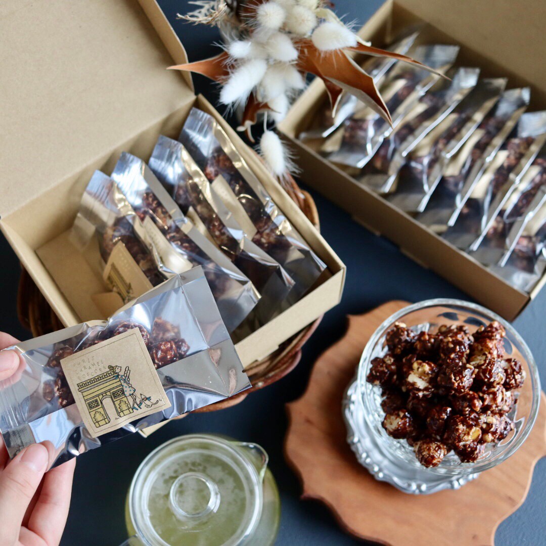 【ギフトBOX付き】パリ・ショコラ＆ピーナッツポップコーン ギフトBOX 5袋入り