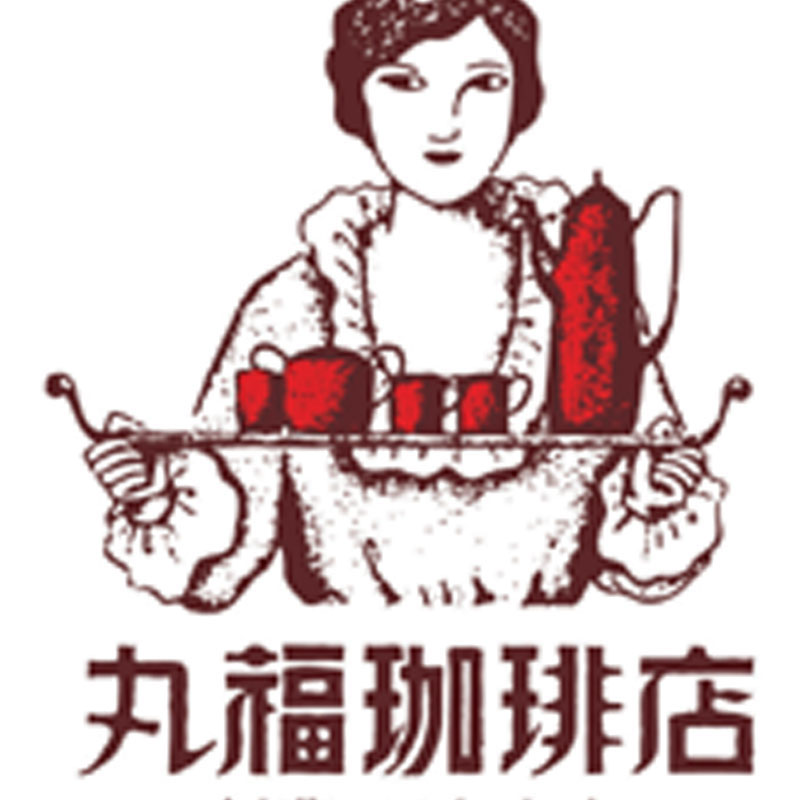 丸福珈琲店　伝承香味ブレンド詰合せ　6箱入