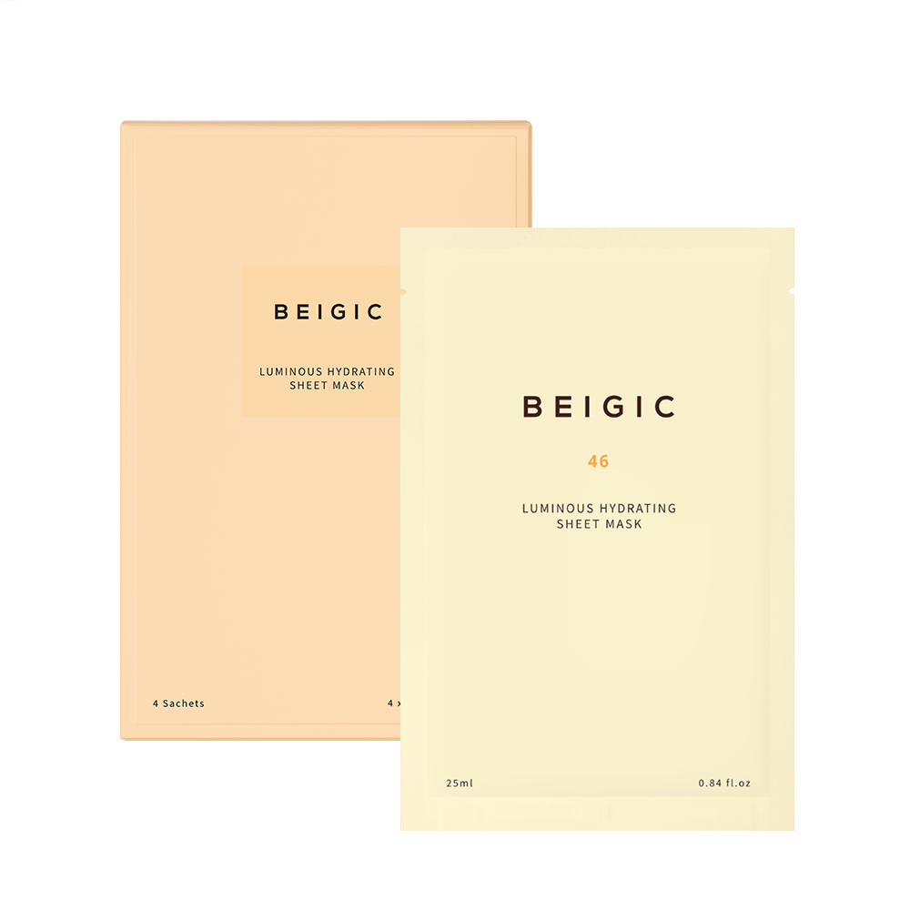 ルミナスハイドレーティングシートマスク