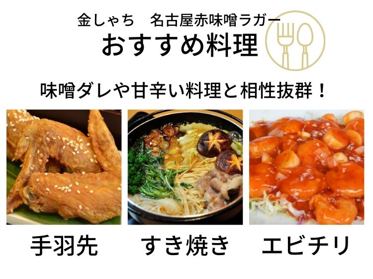 KMB-5PAM 金しゃちビール人気3種　詰め合わせ5本ギフトボックス