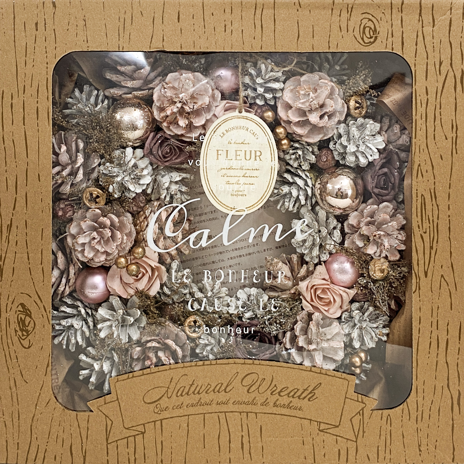 ◇ハーフリース◆スモーキーピンク◇ナチュラル◇プレゼント 絶妙ピンクなポピーとローズのハーフリース❇優しいアンティークカラー