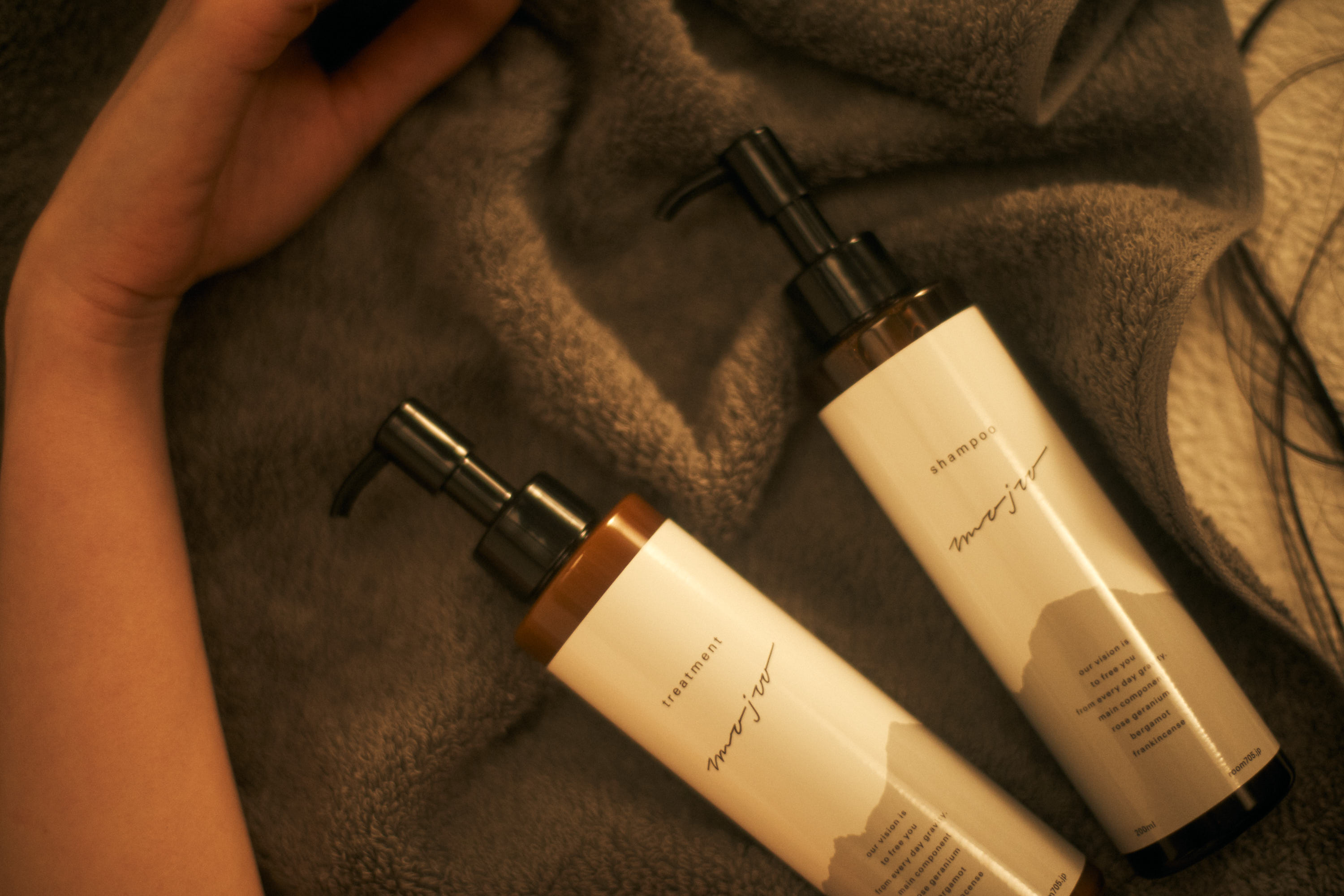 mujuu Bath care【トリートメント】