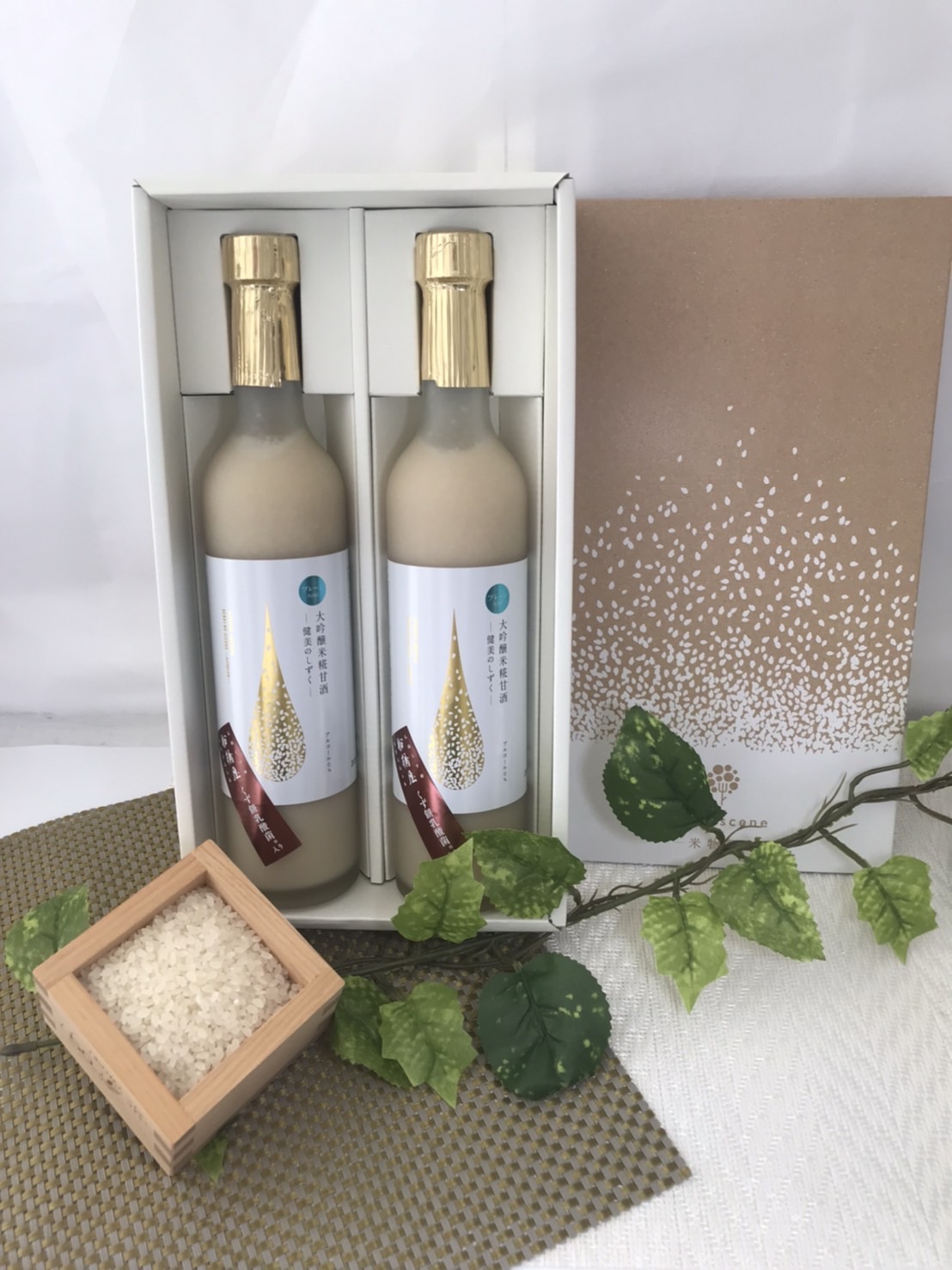 大吟醸米糀甘酒 健美のしずく  くず餅乳酸菌入り2本セット