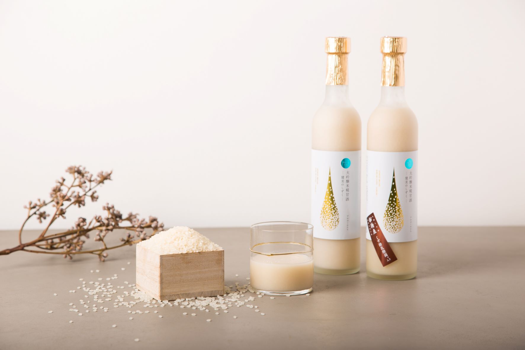 大吟醸米糀甘酒 健美のしずく  くず餅乳酸菌入り2本セット