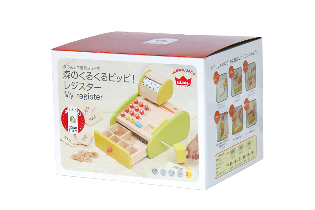 森のくるくるピッピ！レジスター