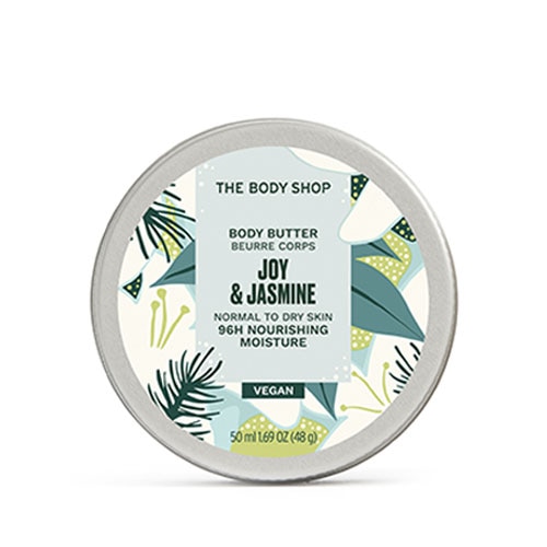 【数量限定】ボディケアバッグ