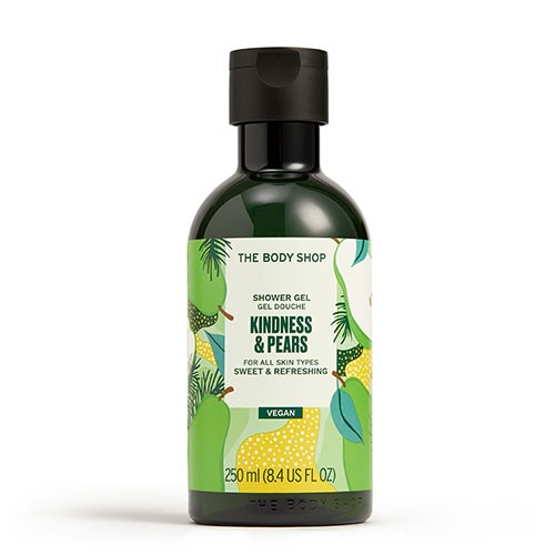 【数量限定】ボディケアバッグ