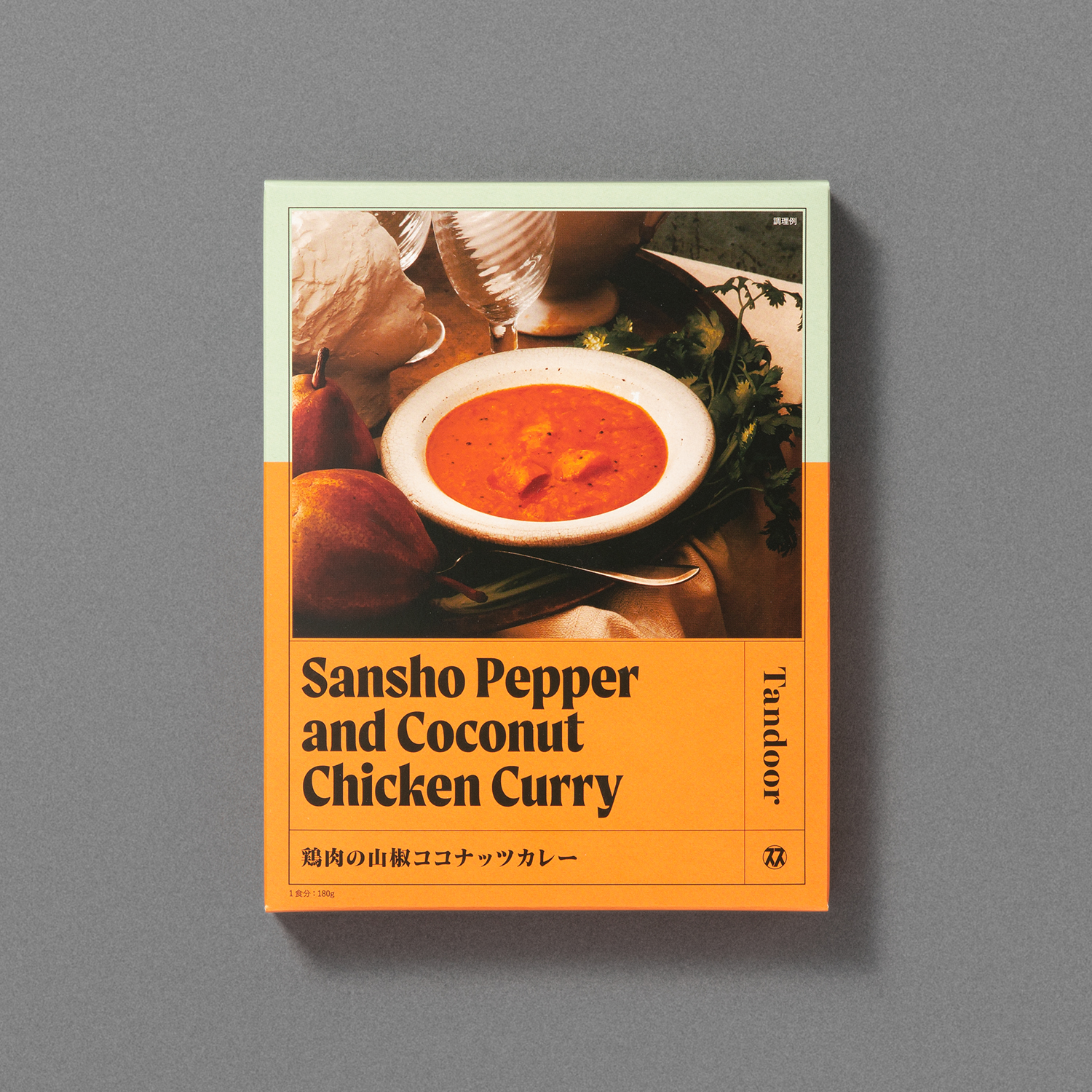 レトルトカレー3種6個セット