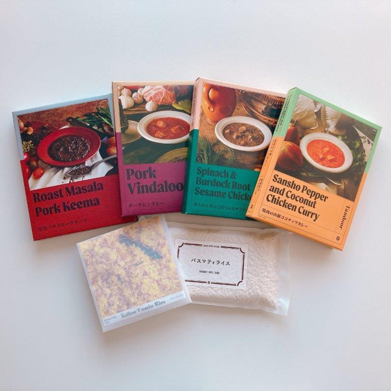 レトルトカレー4種とイエロークミンライスセット