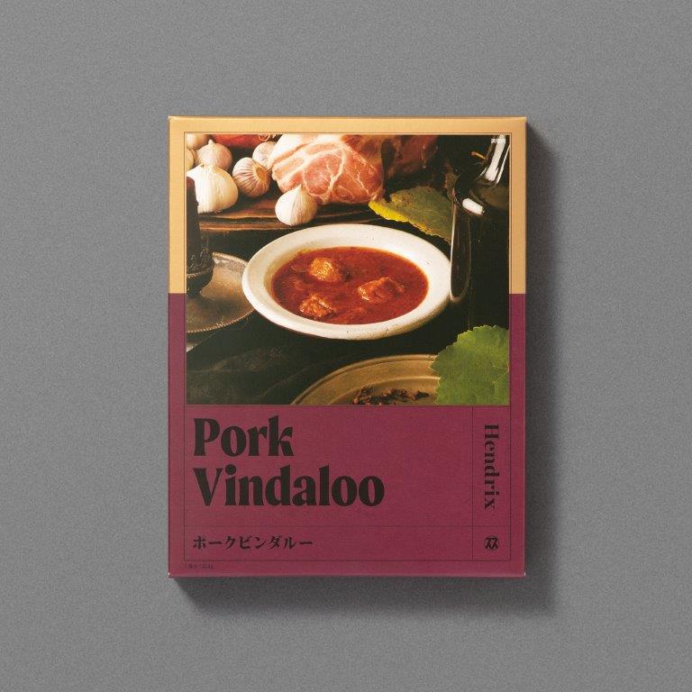 レトルトカレー4種とイエロークミンライスセット