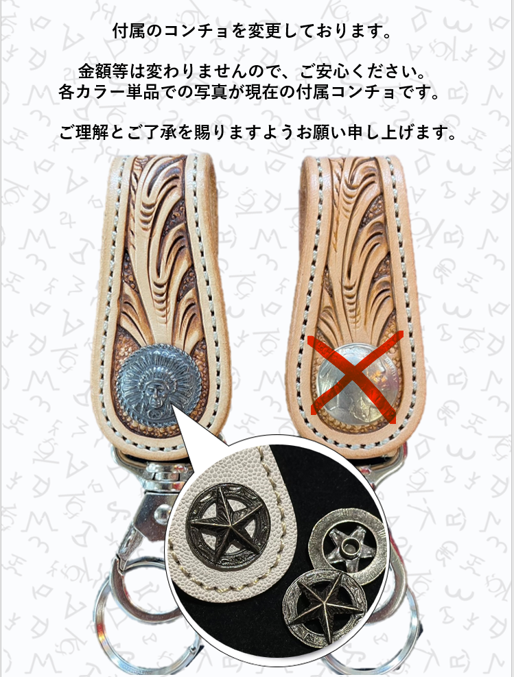 タバコケース プレーン スウェード