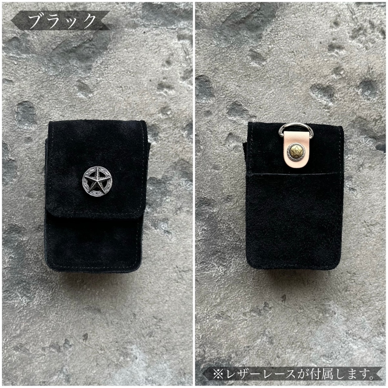 タバコケース プレーン スウェード