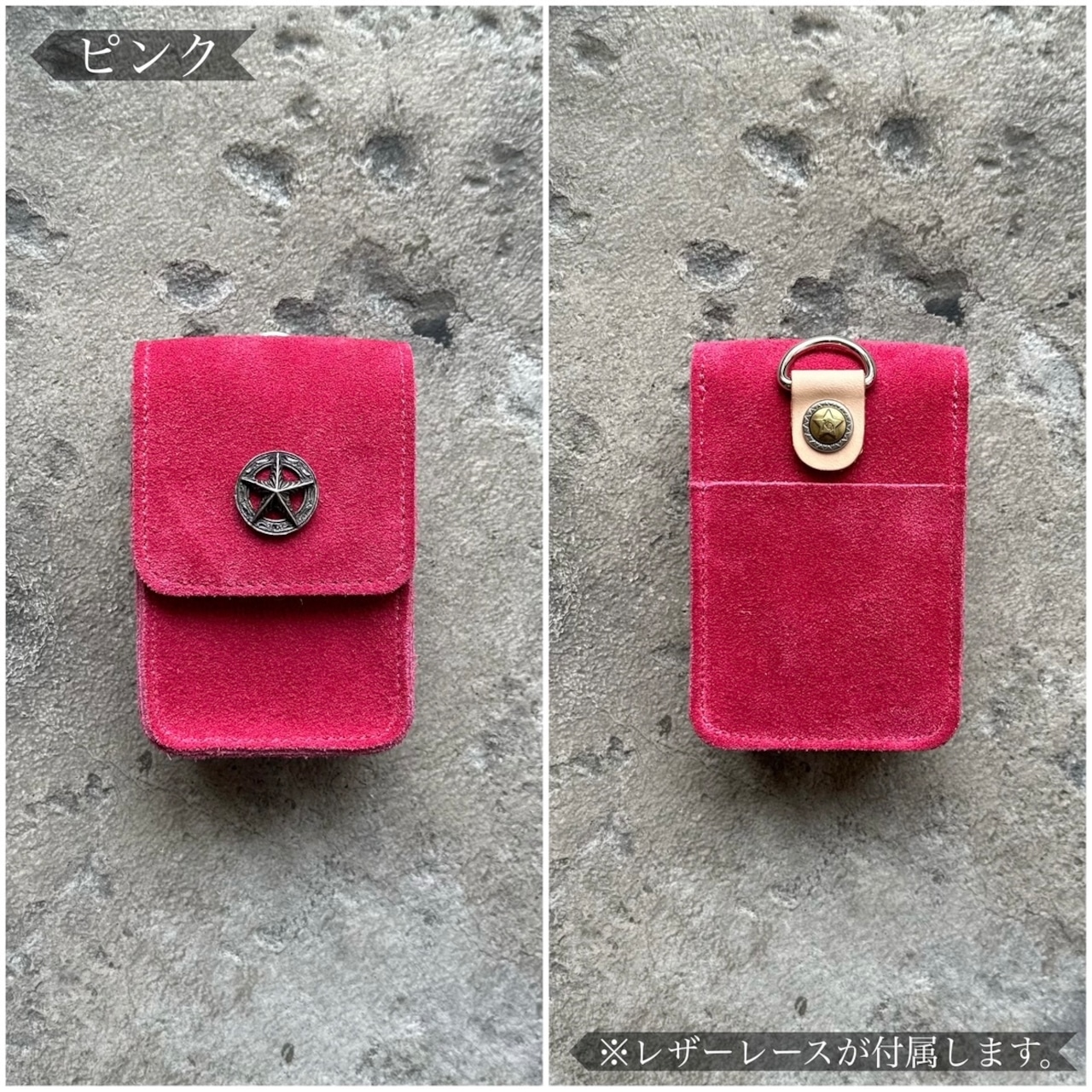 タバコケース プレーン スウェード