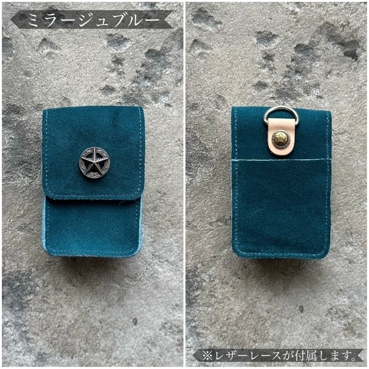 タバコケース プレーン スウェード