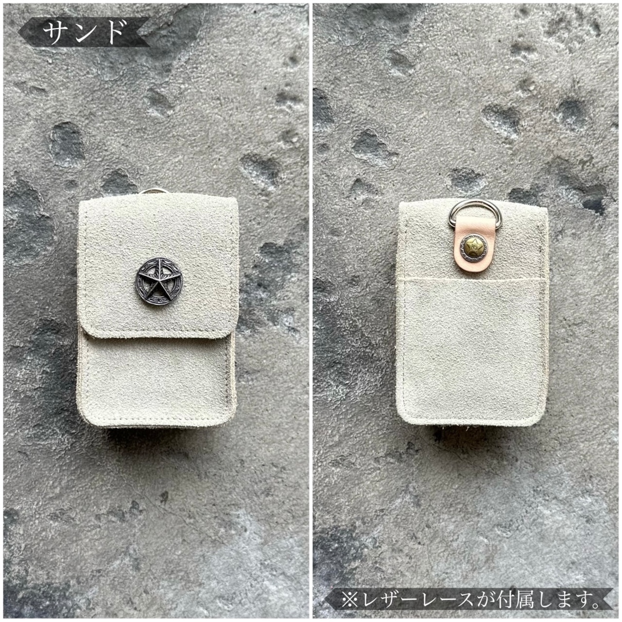 タバコケース プレーン スウェード