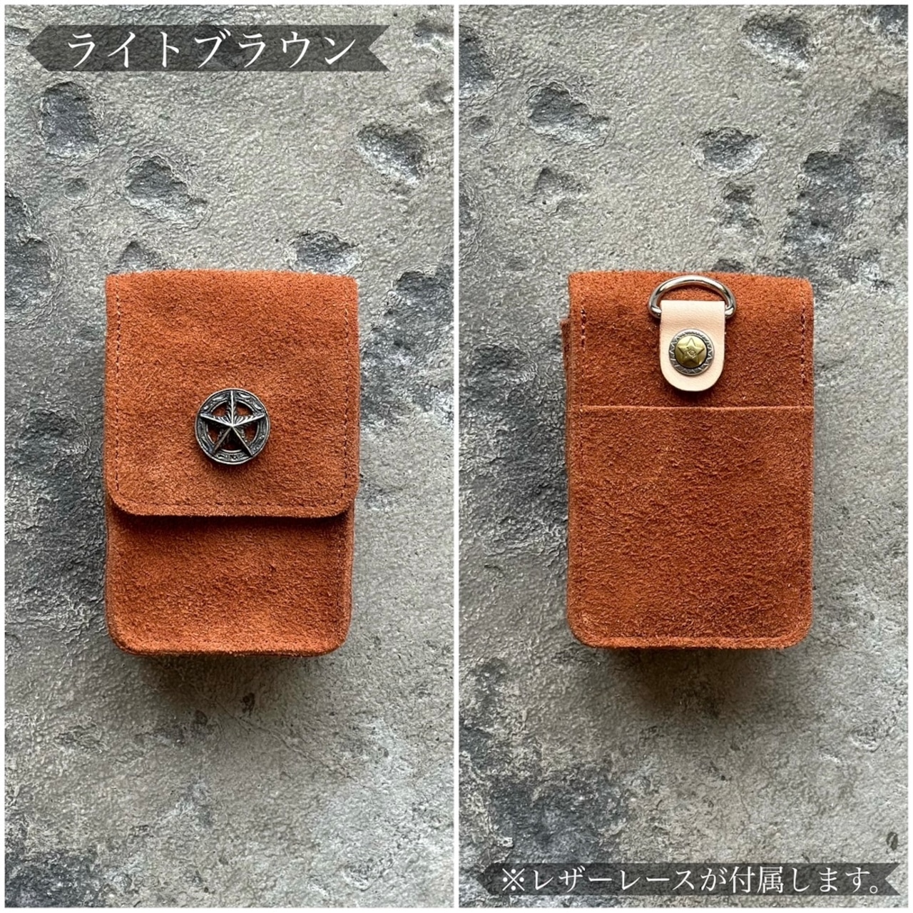 タバコケース プレーン スウェード