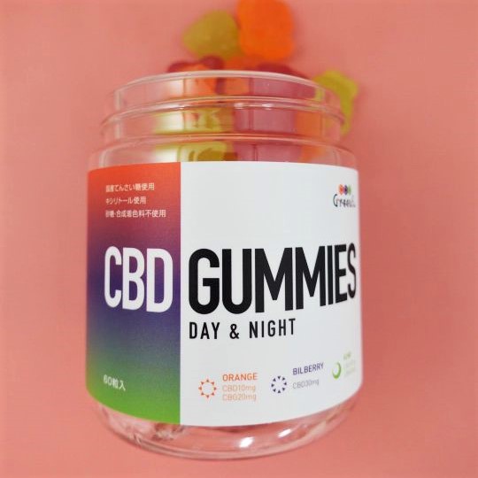 CBD Gummiesグミ Day & Night 60粒 | Greeus（グリース）のプレゼント