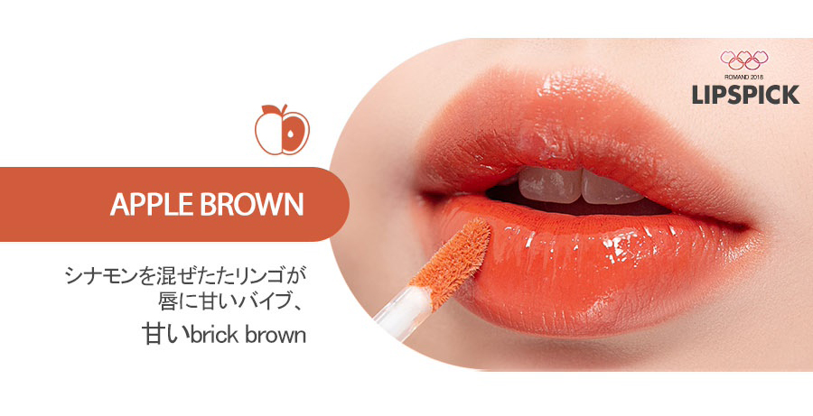 【タンプ限定】韓国コスメ＆フェイスマスクセット