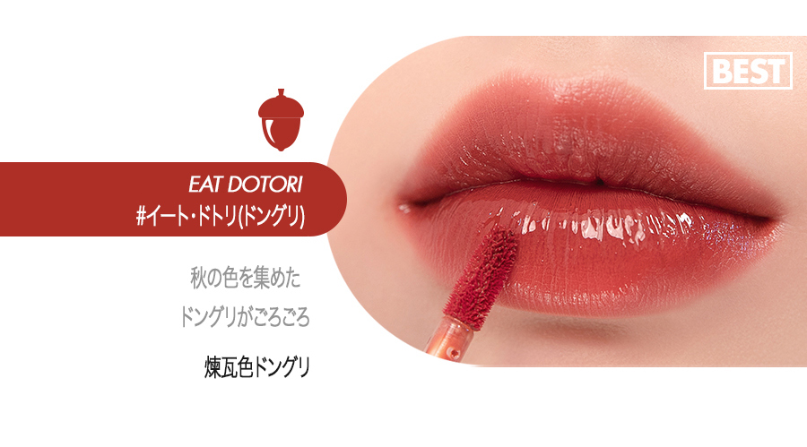 【タンプ限定】韓国コスメ＆フェイスマスクセット