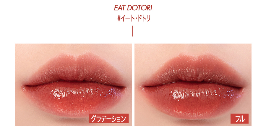 【タンプ限定】韓国コスメ＆フェイスマスクセット