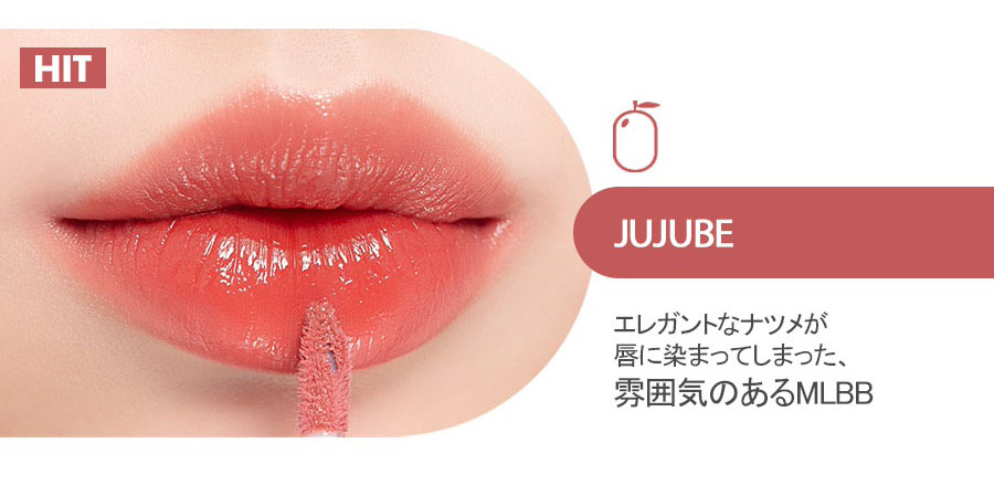 【タンプ限定】韓国コスメ＆フェイスマスクセット