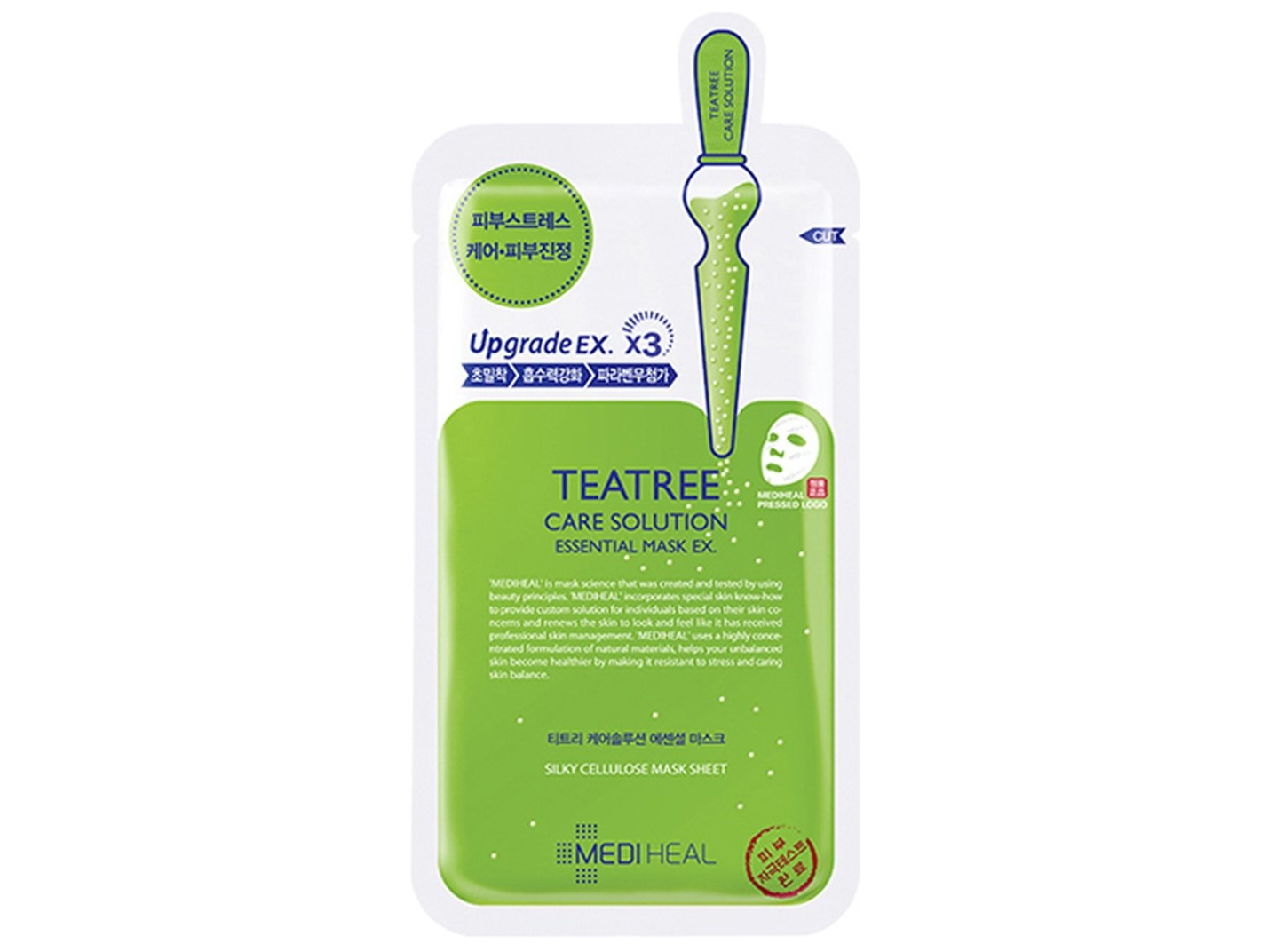 【タンプ限定】韓国コスメ＆フェイスマスクセット