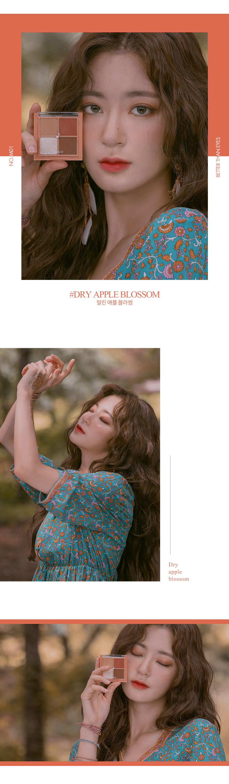 【タンプ限定】韓国コスメ＆フェイスマスクセット