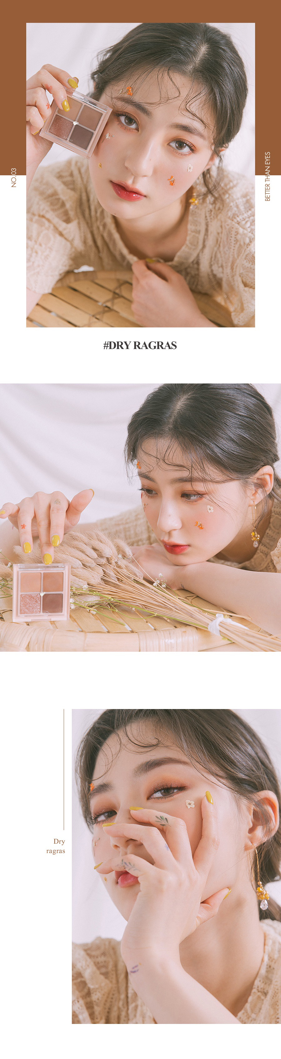 【タンプ限定】韓国コスメ＆フェイスマスクセット