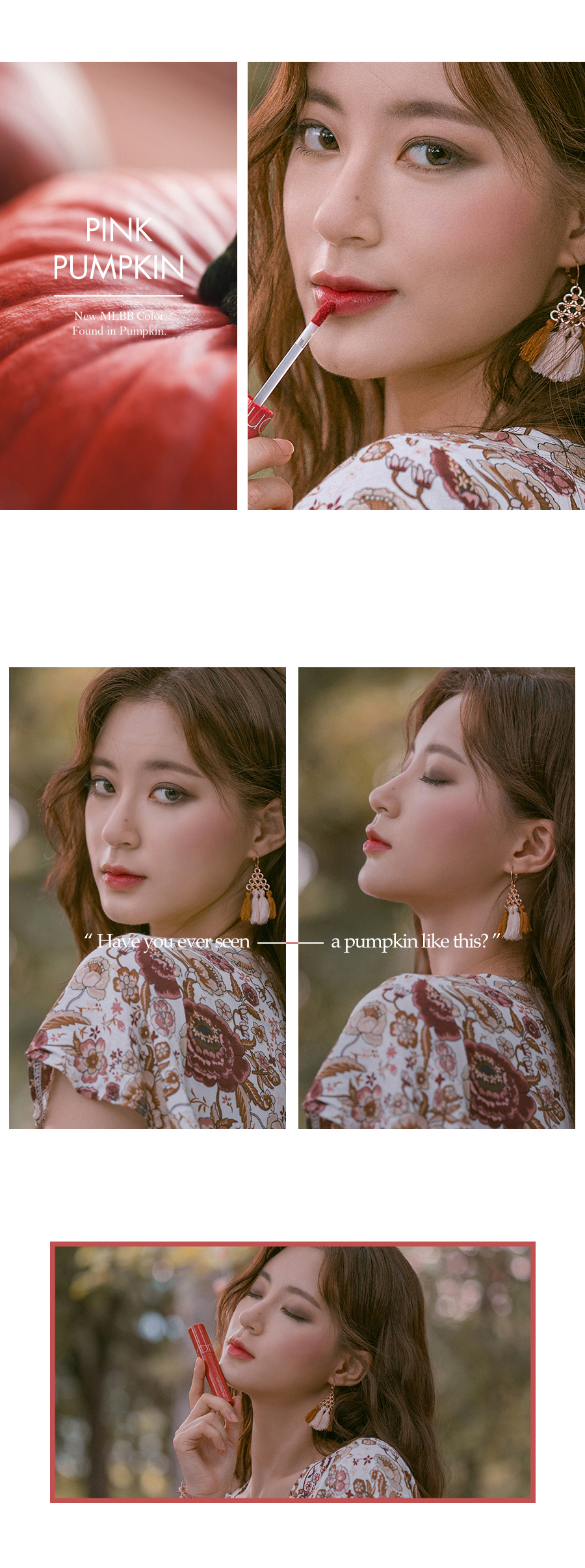 【タンプ限定】韓国コスメ＆フェイスマスクセット