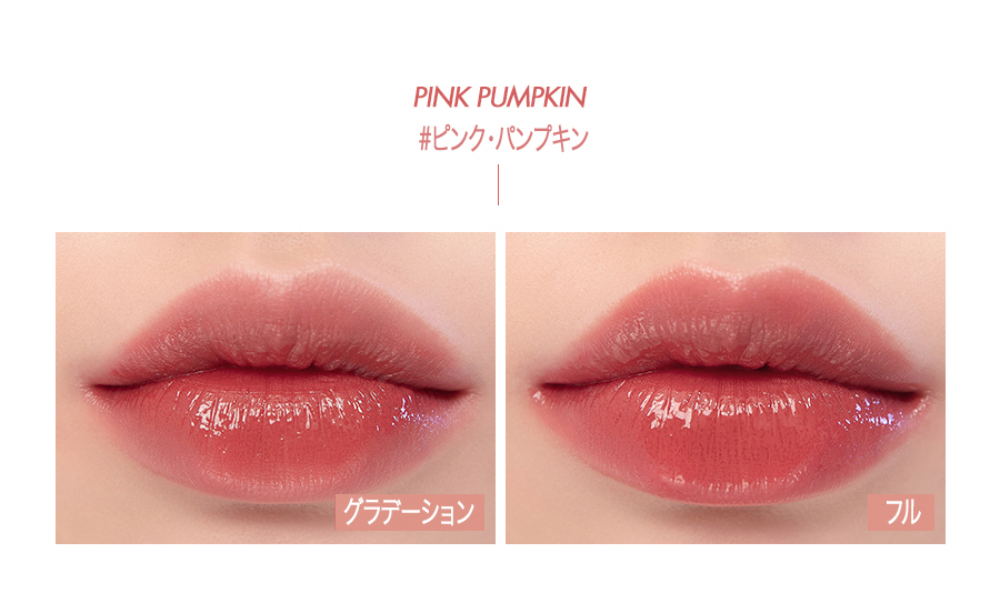 【タンプ限定】韓国コスメ＆フェイスマスクセット