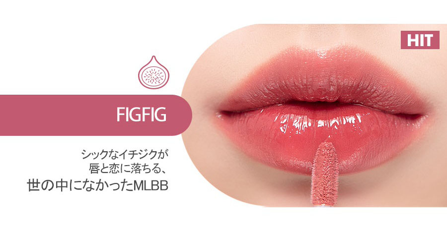 【タンプ限定】韓国コスメ＆フェイスマスクセット