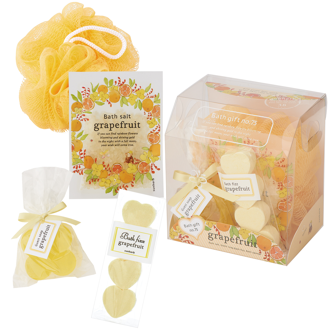 【タンプ限定】バスグッズセット