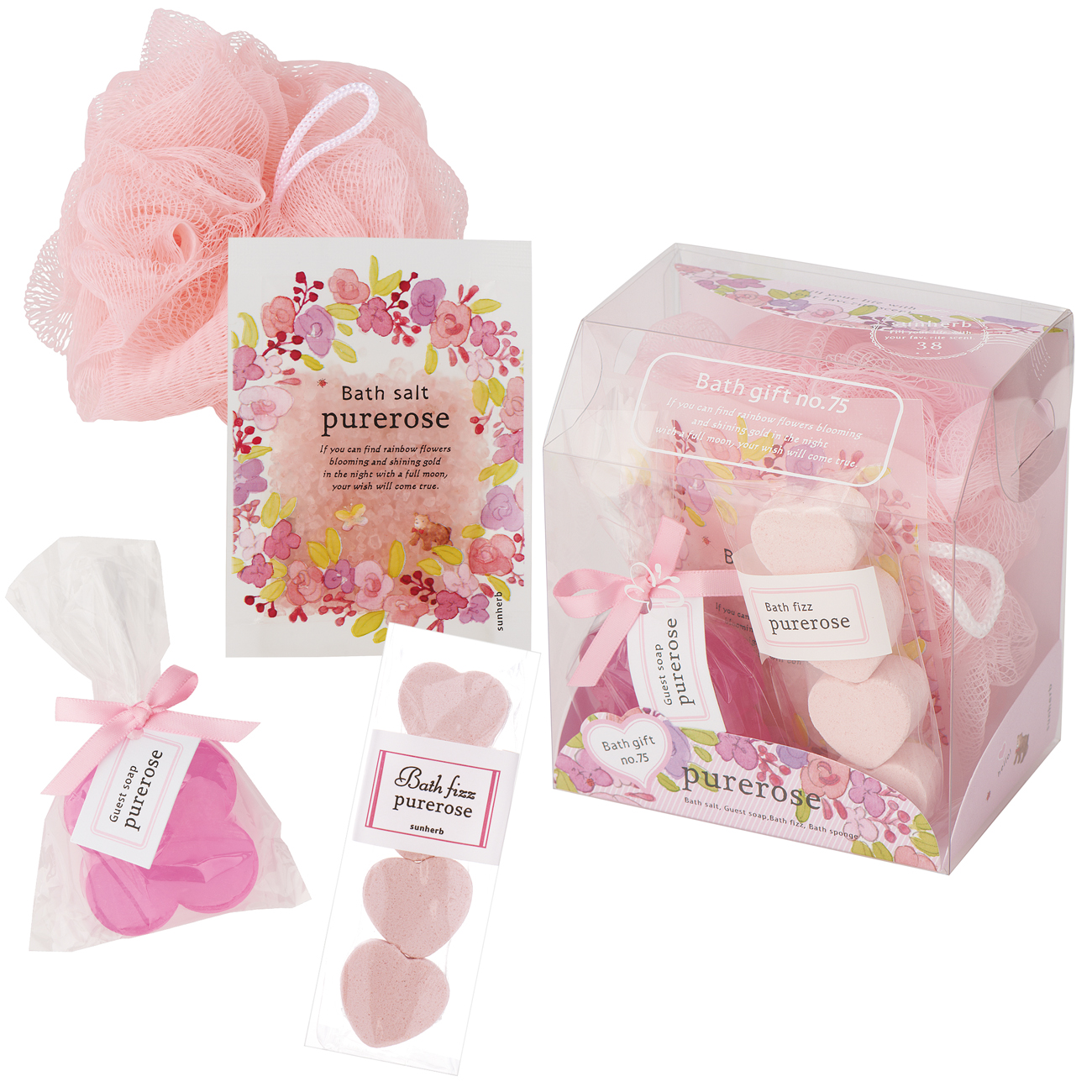 【タンプ限定】バスグッズセット