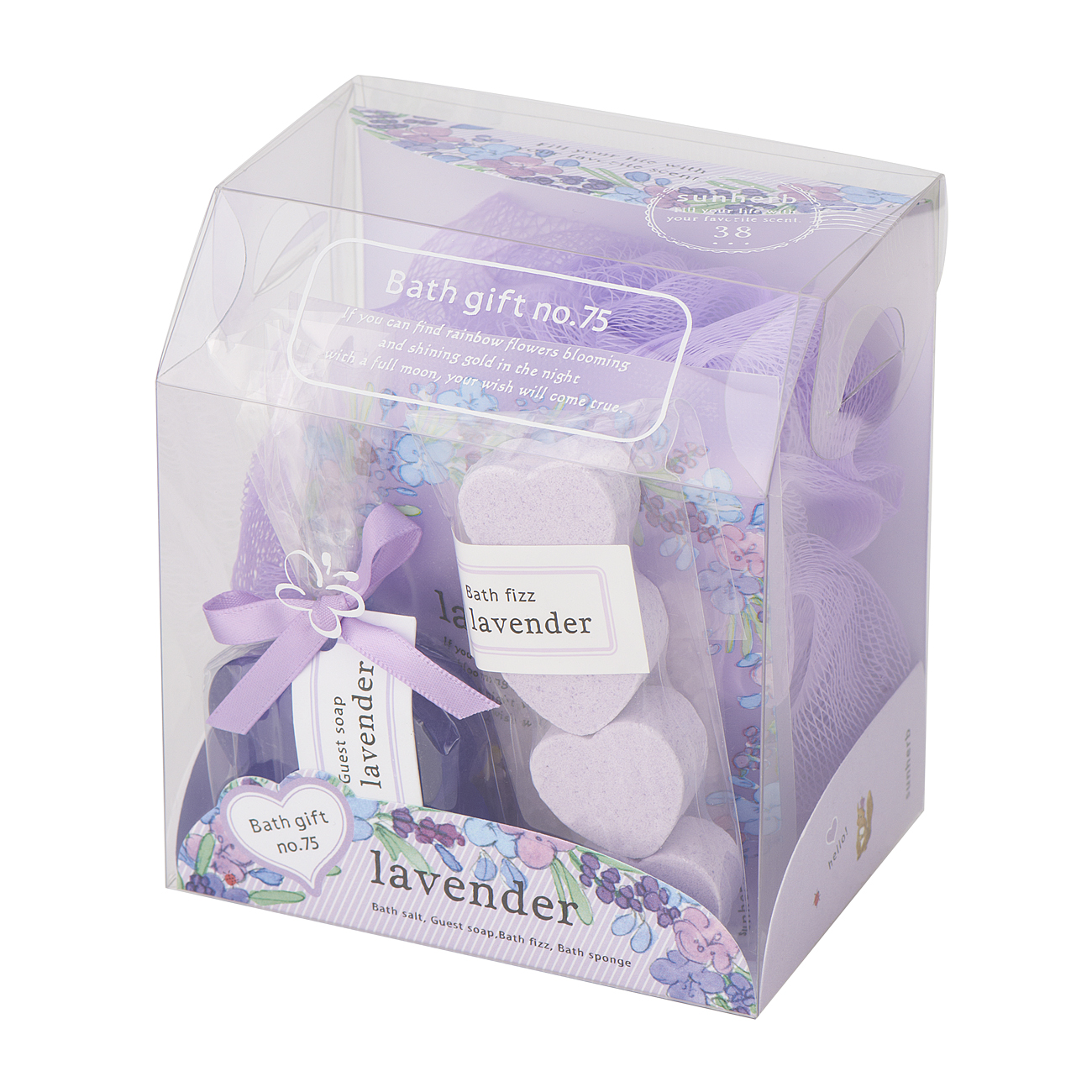 【タンプ限定】バスグッズセット