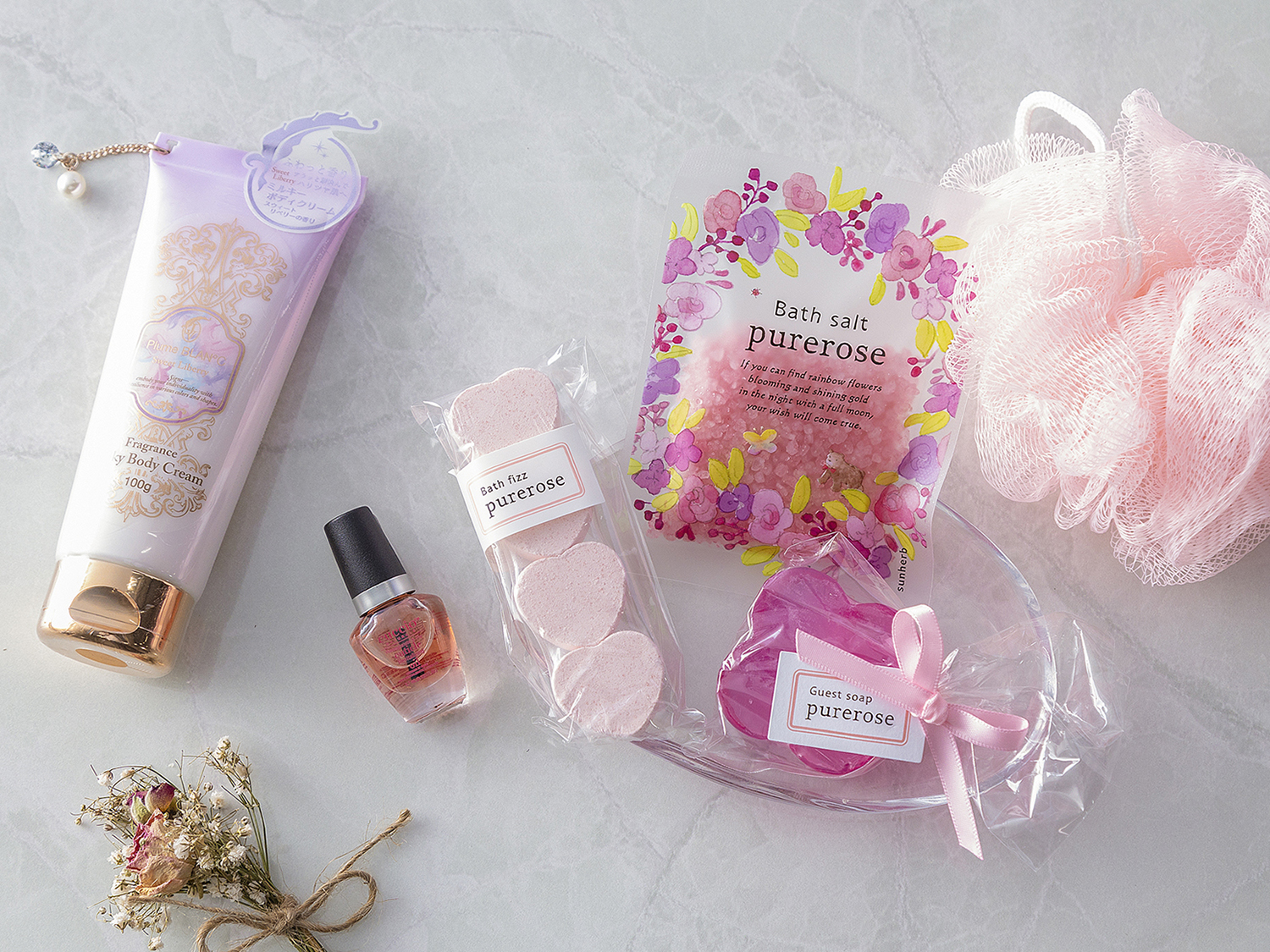 【タンプ限定】バスグッズセット