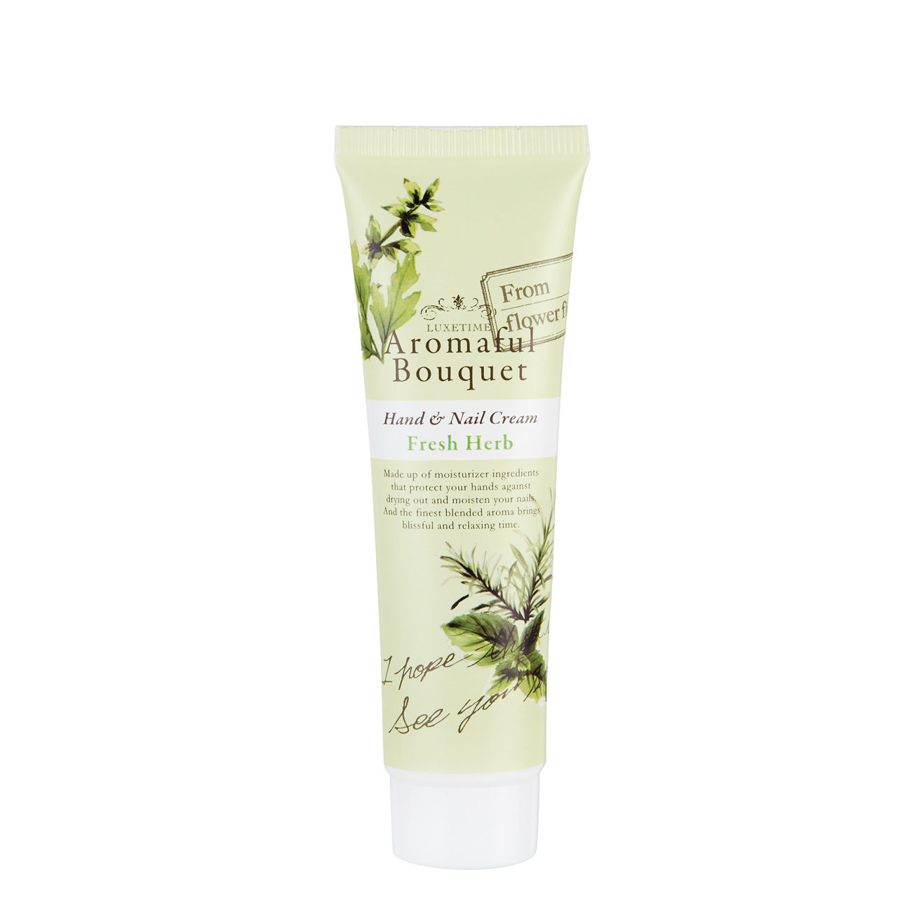 【タンプ限定】Aromaful Bouquetセット