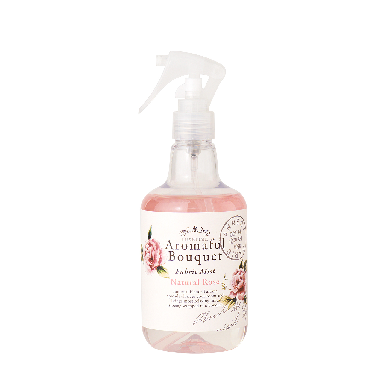 【タンプ限定】Aromaful Bouquetセット