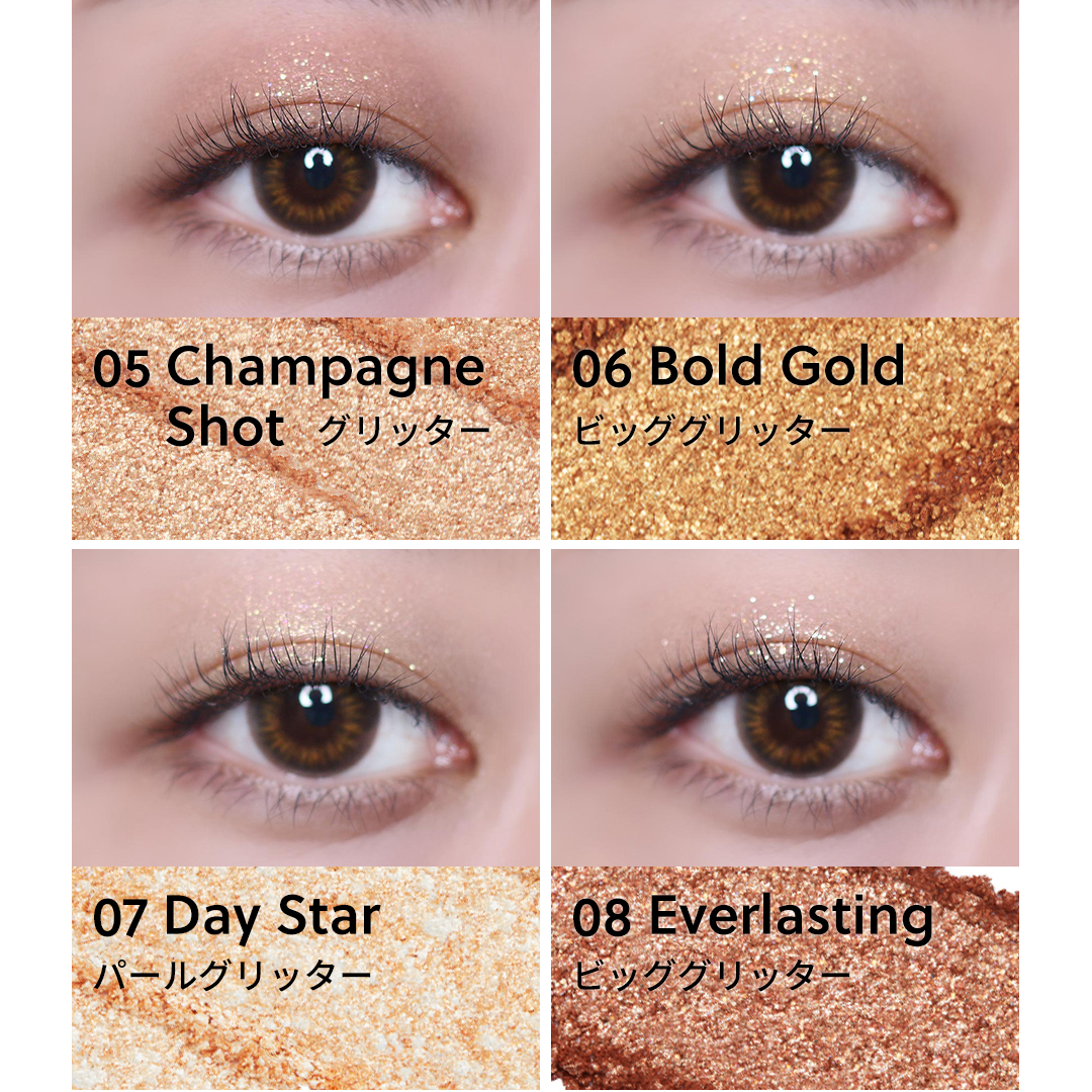 GLAM CHANGE MULTI PALETTE