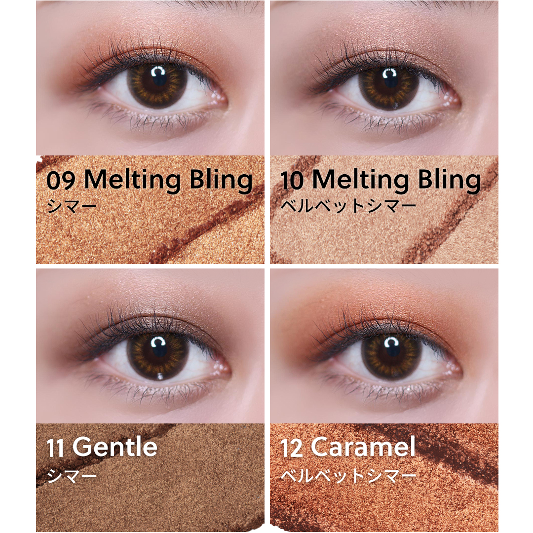 GLAM CHANGE MULTI PALETTE