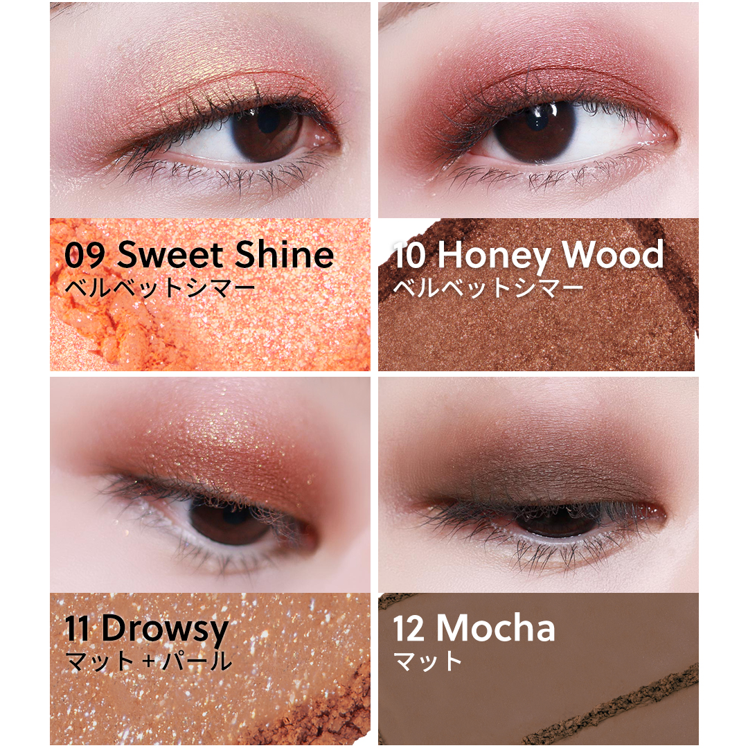 GLAM CHANGE MULTI PALETTE