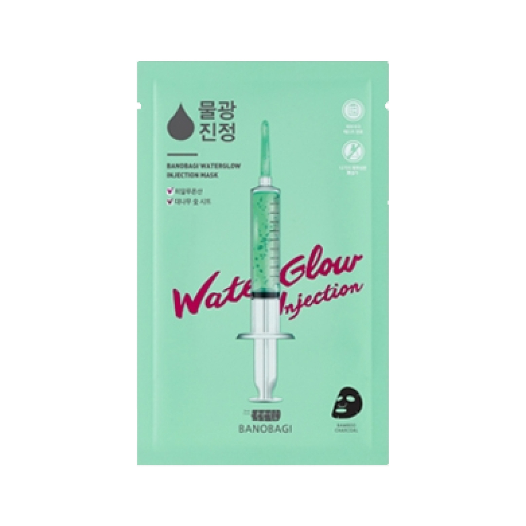 INJECTION MASK