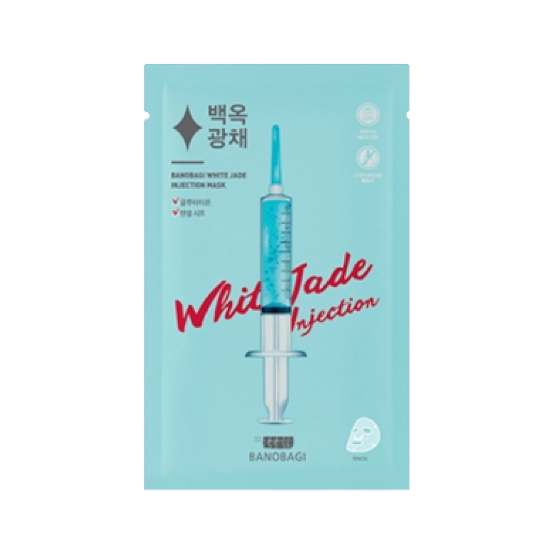INJECTION MASK